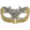 Lace Fairy Masquerade Mask (Gold) -Toddler Costumes Sales M2619G full 1