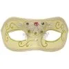 Pavone Masquerade Mask (White) -Toddler Costumes Sales M31124W full 1