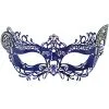 Winged Angel Venetian Mask (Blue)