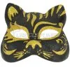 Tiger Colombina Mask (Black/Gold)