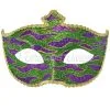 Mardi Gras Animal Print Adult Mask (Green) -Toddler Costumes Sales M7572GR full 1
